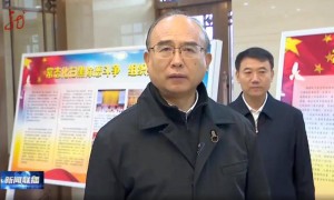 黑龙江省委书记：对各类黑恶势力违法犯罪苗头，露头就打！